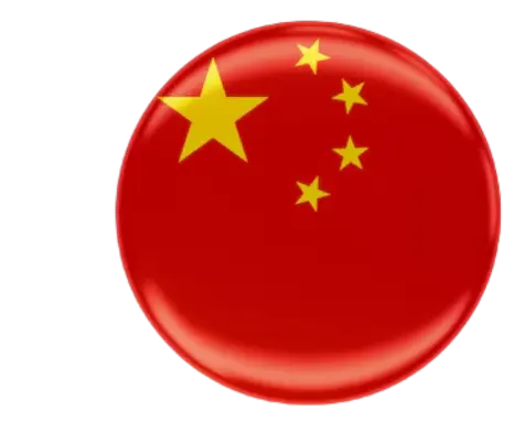 Proxy IPv4 Datacenter China