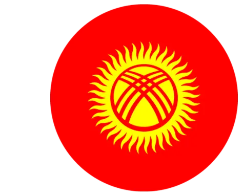 Proxy IPv4 Datacenter Kyrgyzstan